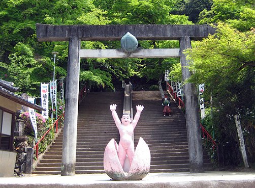 桃太郎神社の画像です